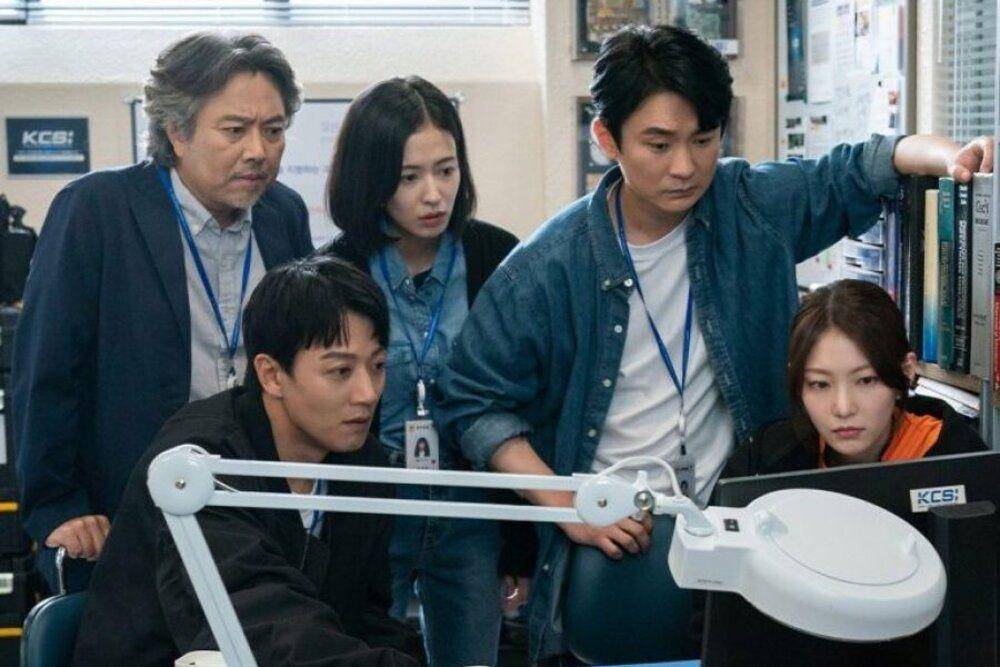 cuplikan drama The First Responders (instagram.com/sbsdrama.official)