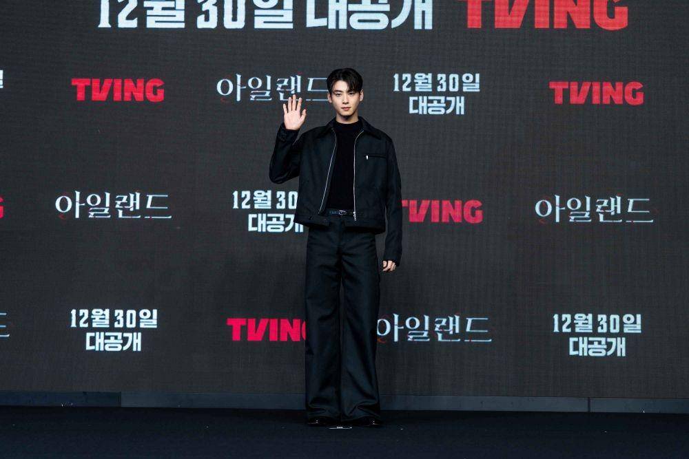 Island Press Conference (dok. TVING/Island)