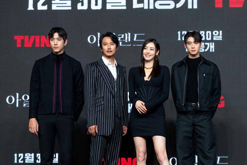 Island Press Conference (dok. TVING/Island)