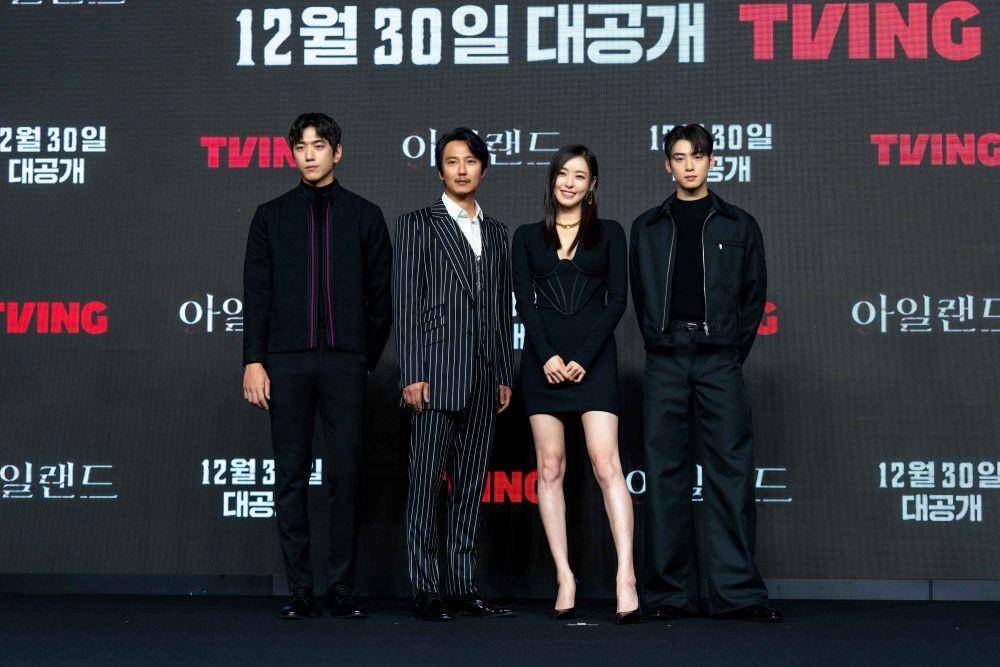 Island Press Conference (dok. TVING/Island)