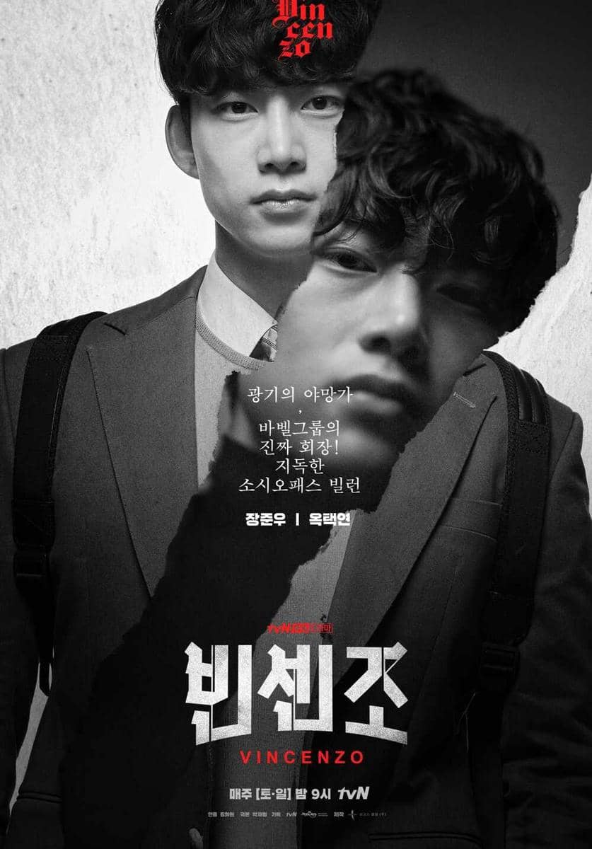 poster KDrama Vincenzo (dok.TVING/Vincenzo)