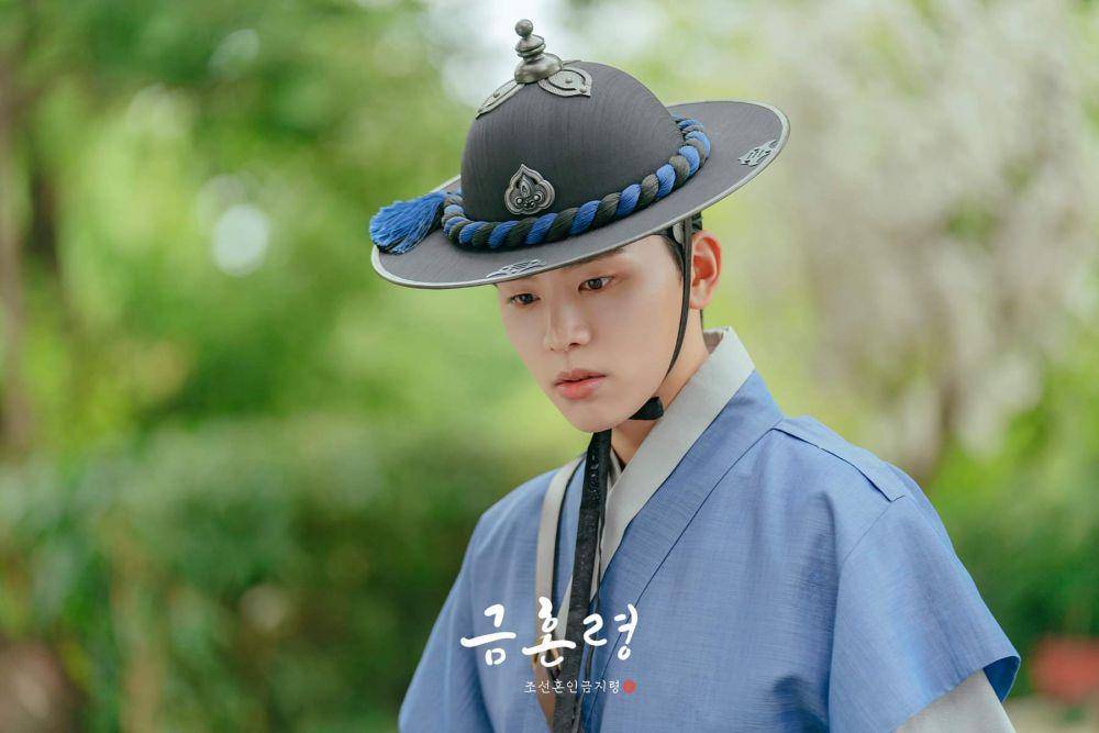 Kim Woo Seok di The Forbidden Marriage (instagram.com/mbcdrama_now)