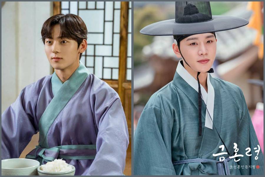 Hwang Minhyun di Alchemy of Souls: Light and Shadow dan Kim Woo Seok di The Forbidden Marriage (instagram.com/tvn_drama | instagram.com/mbcdrama_now)