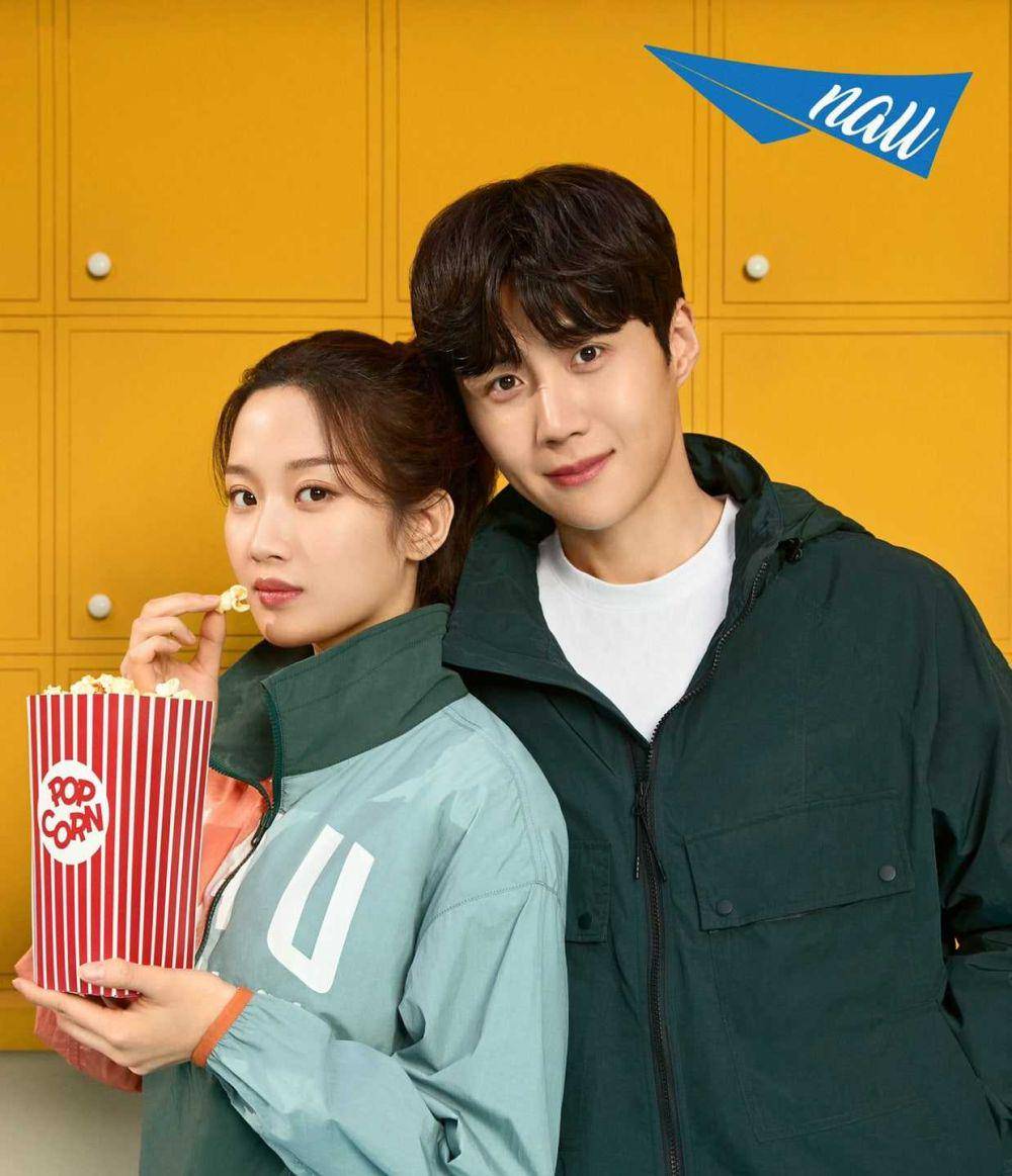 Moon Ga Young dan Kim Soen Ho. (Soompi)