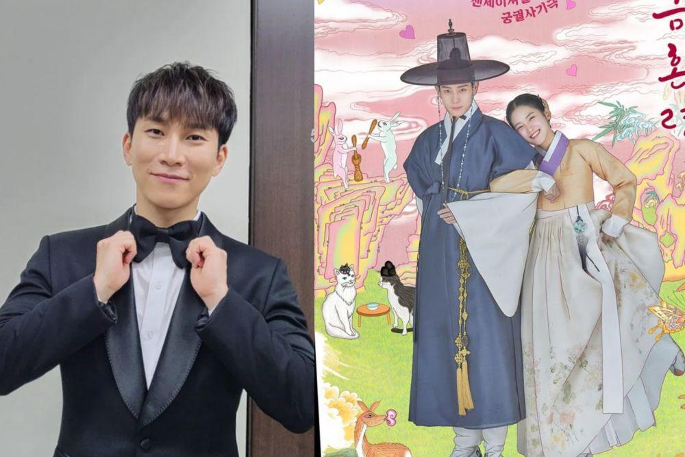 9 OST KDrama Dinyanyikan Eunkwang BTOB, Suasana Sendu!