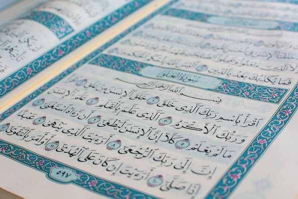 ilustrasi Al-Quran (unsplash.com/Aldi Wahid)