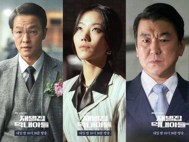 Jo Han Chul, Kim Shin Rok, dan Yoon Je Moon (instagram.com/jtbcdrama)