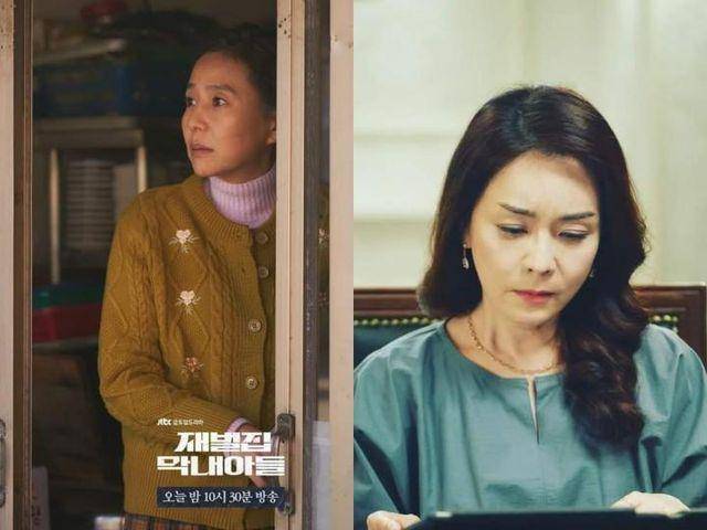 Seo Jeong Yeon di Reborn Rich (instagram.com/jtbcdrama) | Kim Jung Nan di Reborn Rich (instagram.com/kim_jungnan)