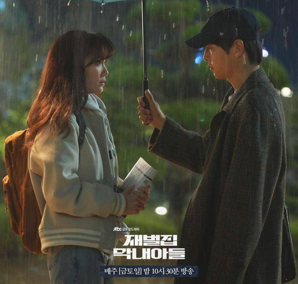 Shin Hyun Bin dan Song Joong Ki di drama Reborn Rich (instagram.com/jtbcdrama)