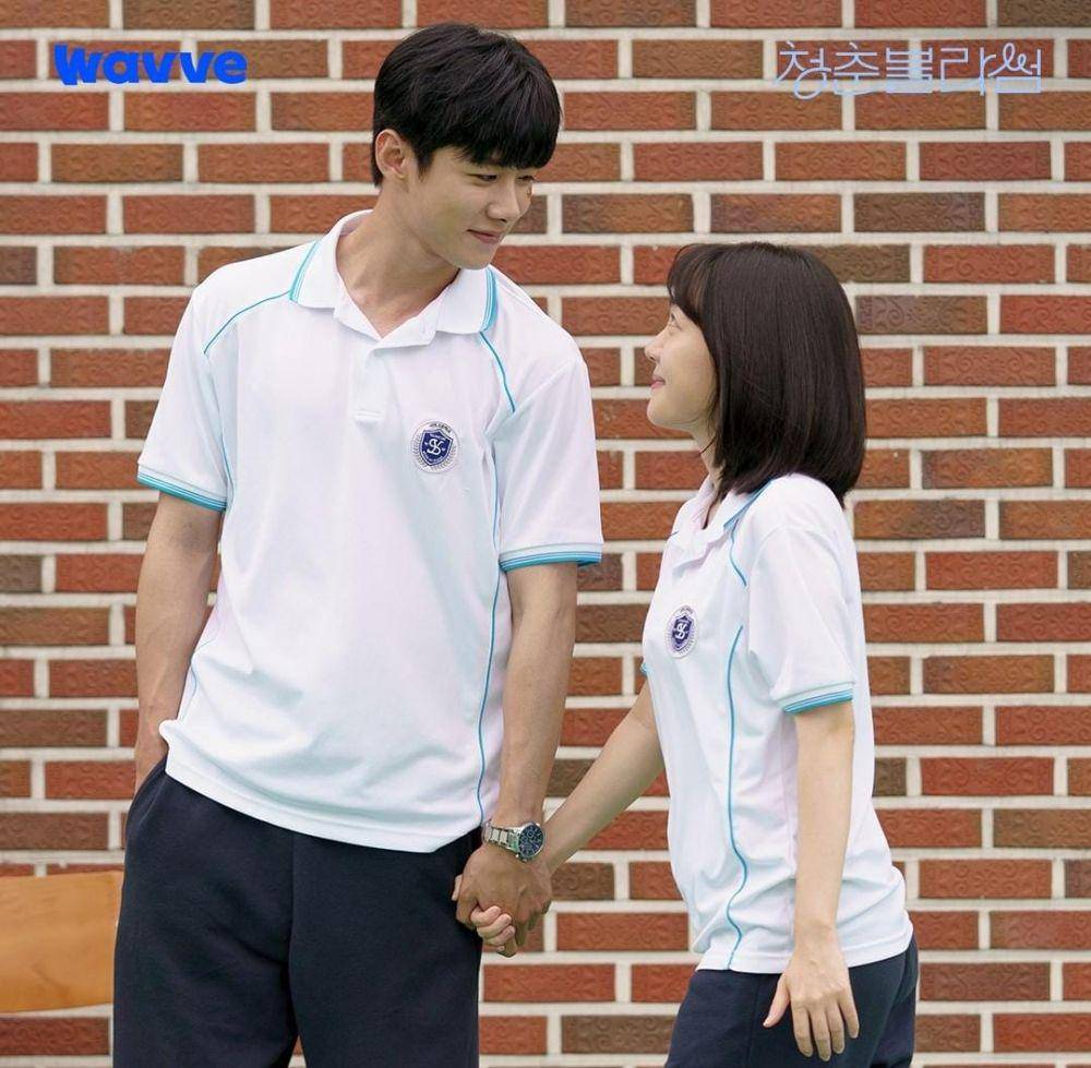Seo Ji Hoon dan So Ju Yeon di drama Seasons of Blossom (instagram.com/wavve.official)