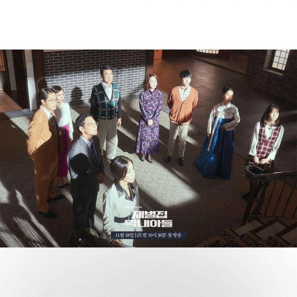 cuplikan adegan drama Reborn Rich (instagram.com/jtbcdrama)