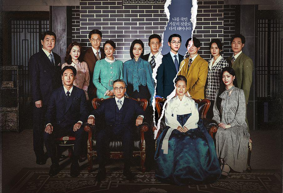 Berakhir dengan Rating Tinggi, Ending Reborn Rich Tuai Kritikan