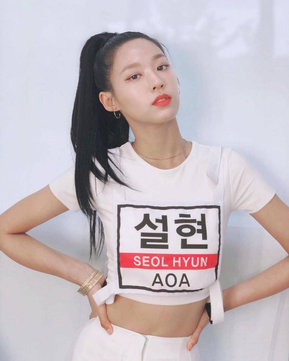 Seolhyun (instagram.com/s2seolhyuns2)