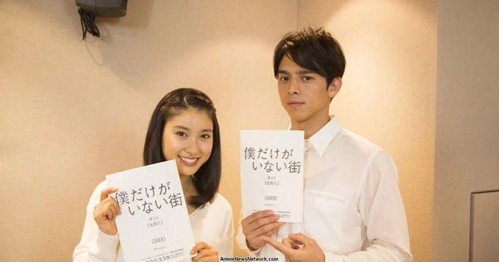 dok. Fuji TV (Noitamina)/Boku Dake ga Inai Machi