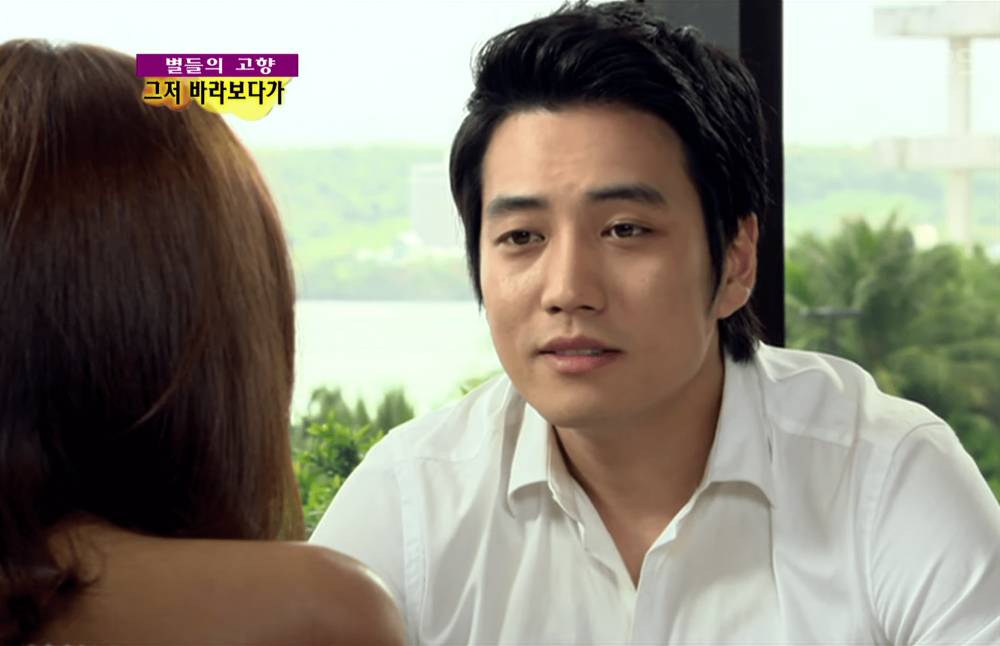 Joo Sang Wook di drama The Accidental Couple (youtube.com/옛날티비 : KBS Archive)