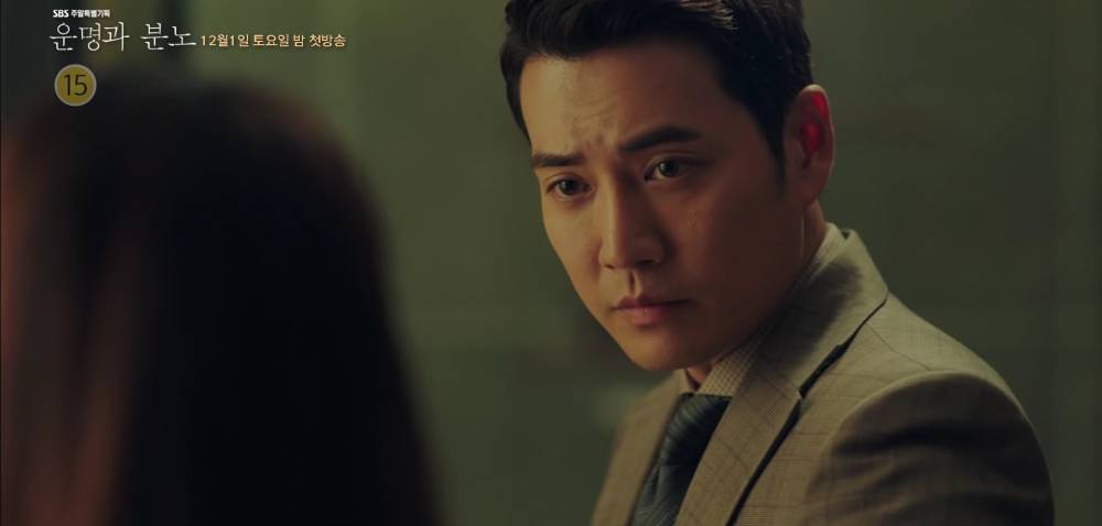 Joo Sang Wook di drama Fates & Furies (youtube.com/SBS Drama)