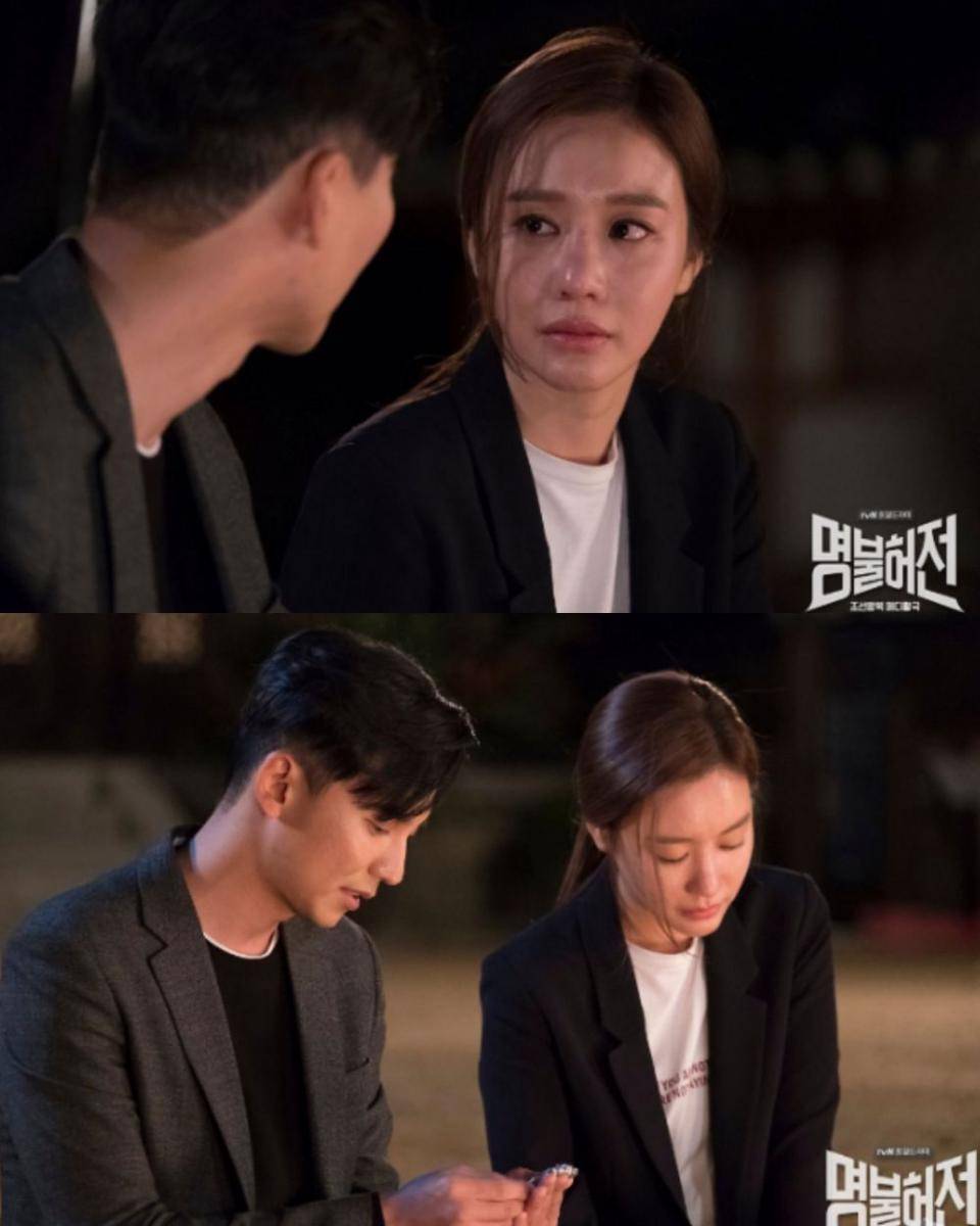 cuplikan drama Live Up to Your Name (dok. tvN/Live Up to Your Name)