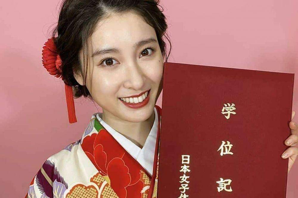 dok. instagram/taotsuchiya_official