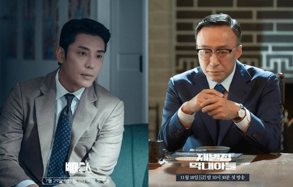 Kim Joo Hun di drama Big Mouth (instagram.com/mbcdrama_now) | Lee Sung Min di drama Reborn Rich (instagram.com/jtbcdrama)