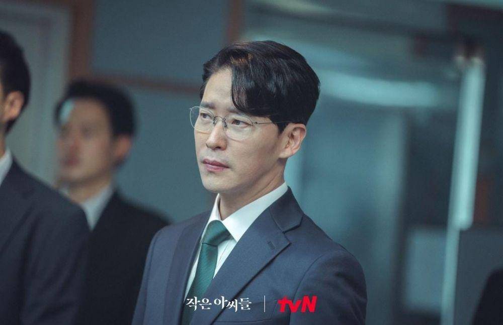Uhm Ki Joon di drama Little Women (instagram.com/tvn_drama)