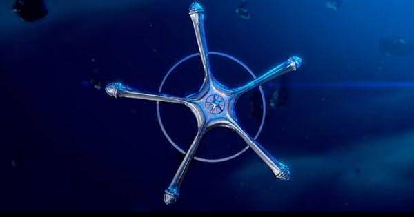 Salib Quincy milik Uryu Ishida ( Dok. Pierrot / Bleach )