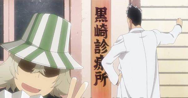 Isshin dan Urahara membuka klinik ( Dok. Pierrot / Bleach )