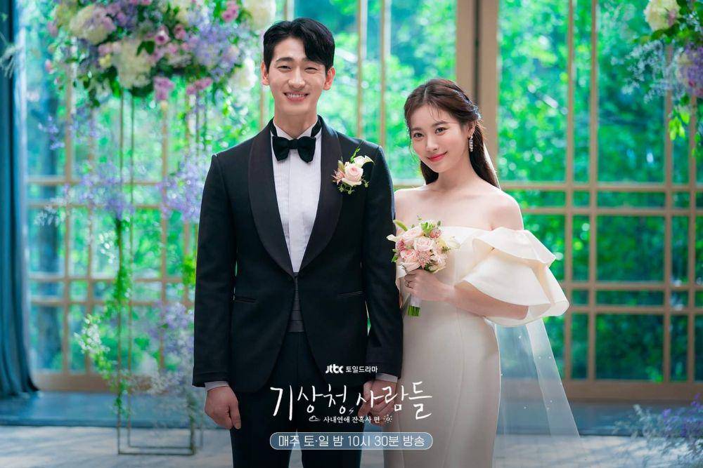 Yoon Park dan Yura di Forecasting Love and Weather (dok. JTBC/Forecasting Love and Weather)