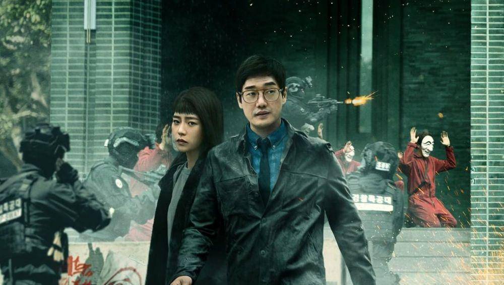 poster Money Heist: Korea - Joint Economic Area 2 (dok. Netflix/Money Heist: Korea - Joint Economic Area 2)