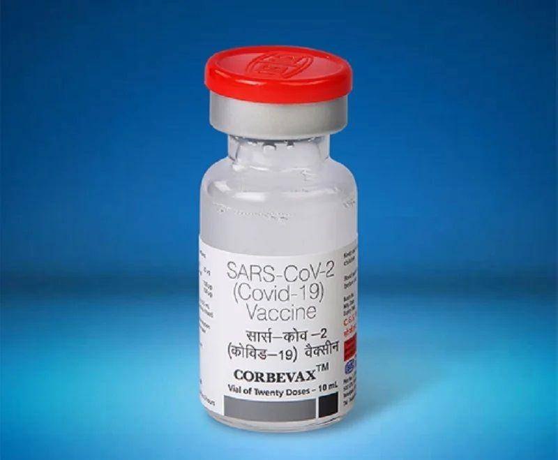 vaksin COVID-19 Corbevax (pharmaceutical-technology.com)