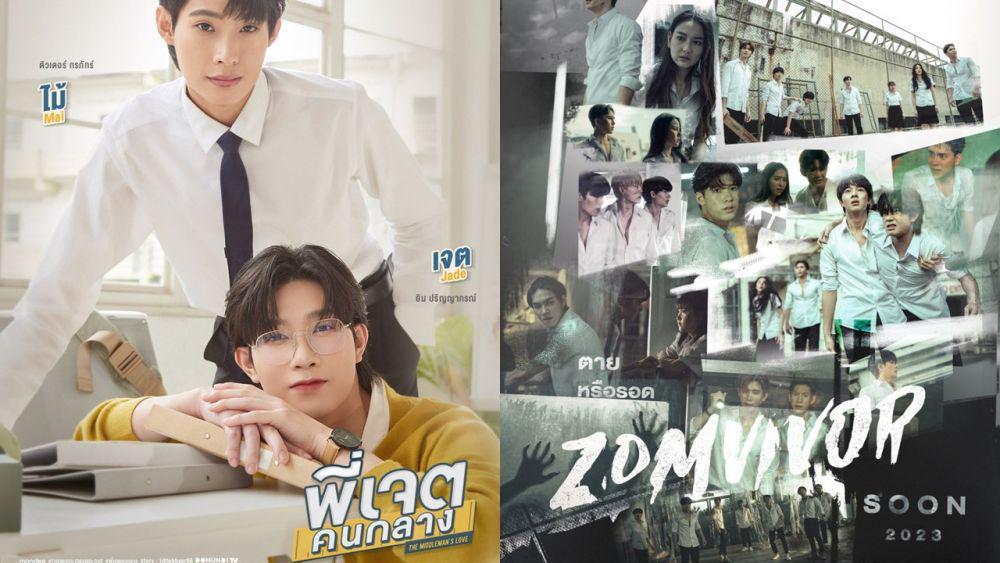 6 Drama Thailand Produksi Domundi TV yang Tayang di 2023, Banyak Genre