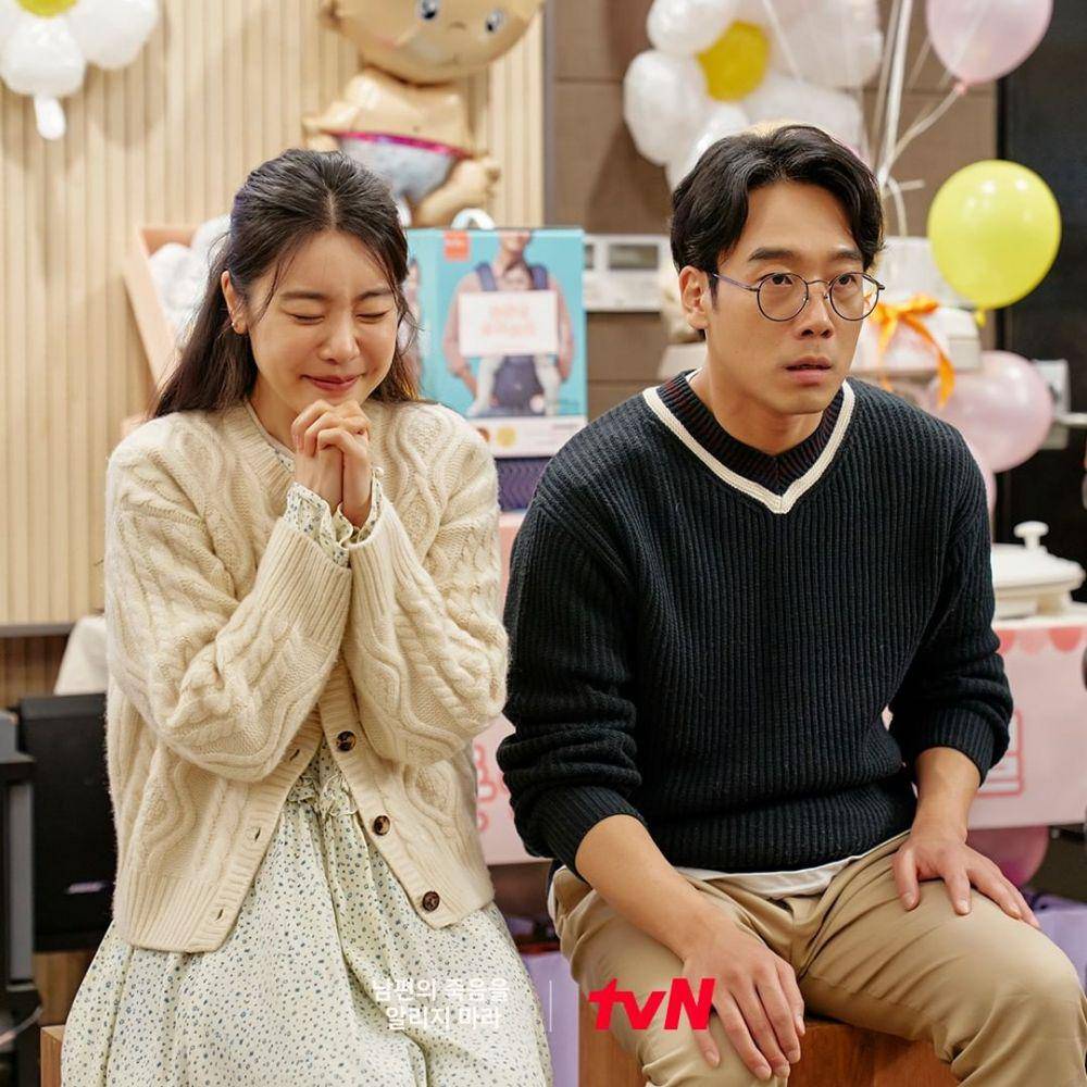 cuplikan drama Don't Announce Your Husband's Death (instagram.com/tvn_drama)
