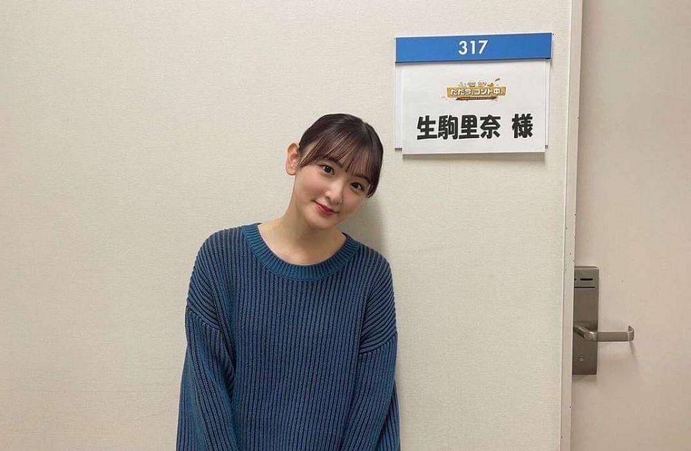 dok. instagram/ikomarina_1229