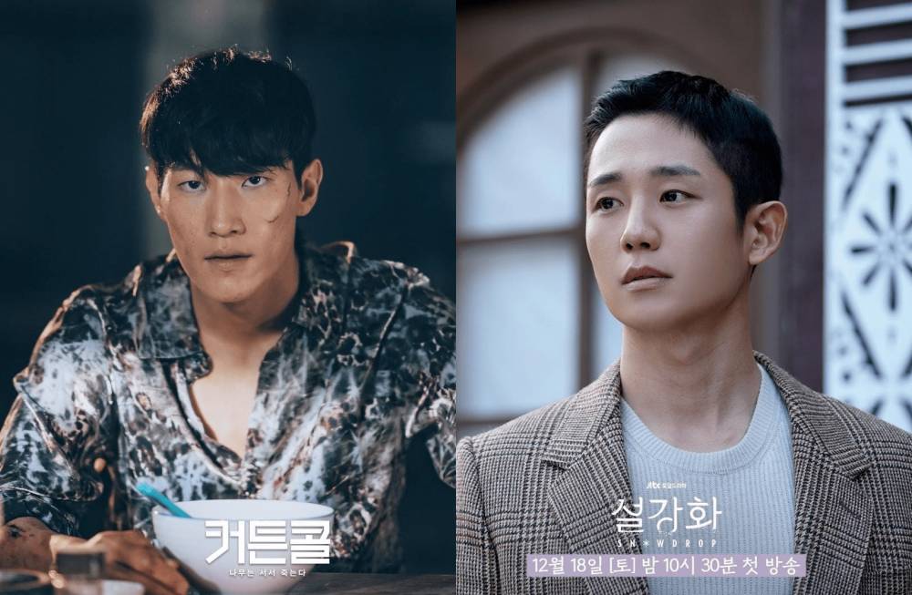 Noh Sang Hyun di drama Curtain Call (instagram.com/kbsdrama) | Jung Hae In di drama Snowdrop (instagram.com/jtbcdrama)