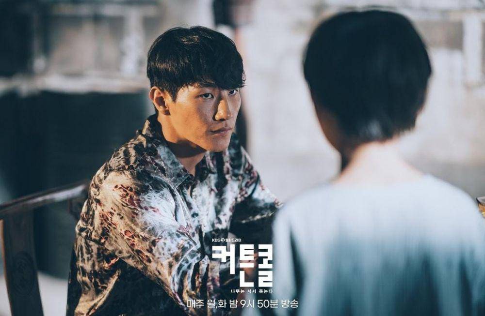 Noh Sang Hyun di drama Curtain Call (instagram.com/kbsdrama)