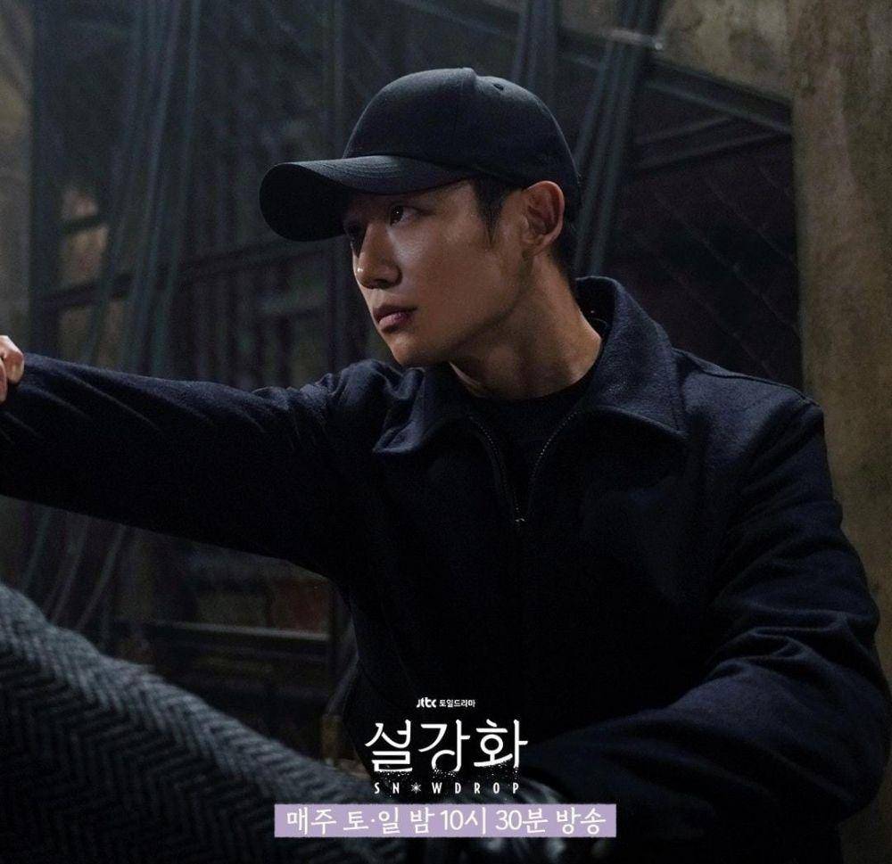 Jung Hae In di drama Snowdrop (instagram.com/jtbcdrama)