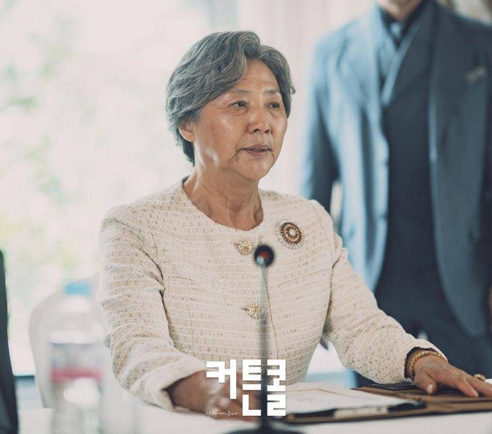 Ko Du Shim di drama Curtain Call (instagram.com/kbsdrama)