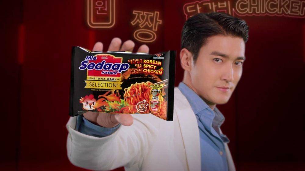 Mie Sedaap X Choi Si Won (youtube.com/Mie Sedaap)