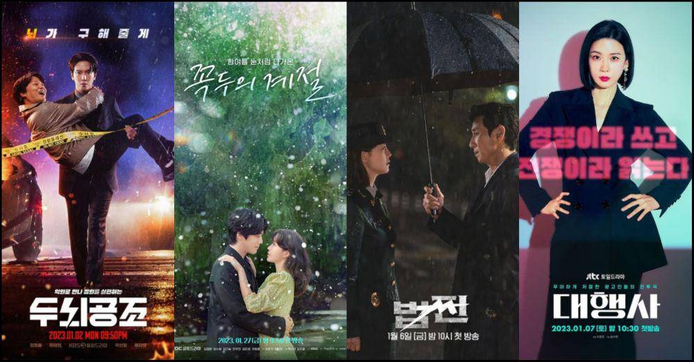 (Dok.KBS/Brain Works |Dok.SBS/Payback |Dok.JTBC/Agency |Dok.MBC/Kokdu: Season of Diety)