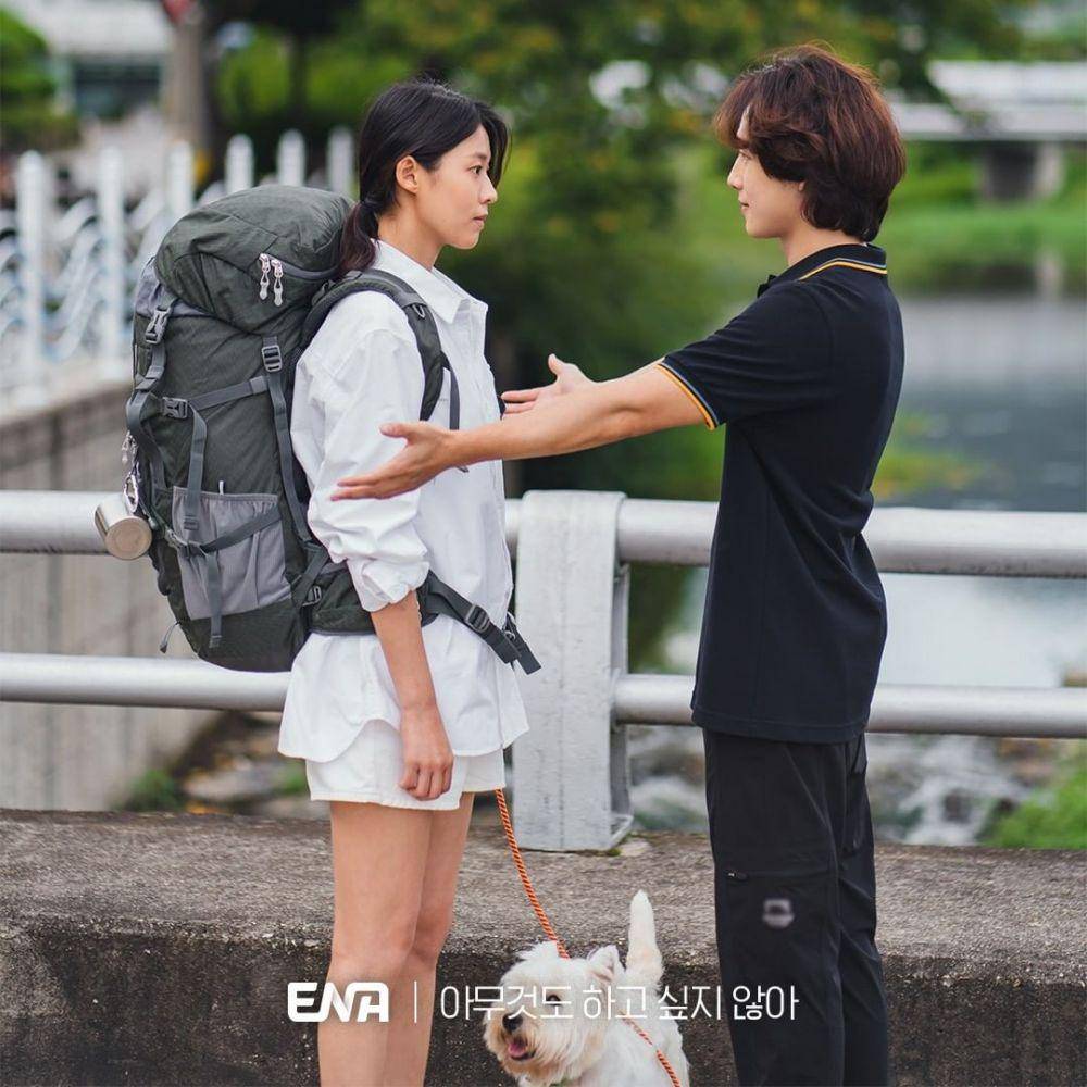 Lee Yeo Reum (Seol Hyun AOA) dan An Dae Beom (Im Siwan) di Summer Strike (instagram.com/channel.ena.d)