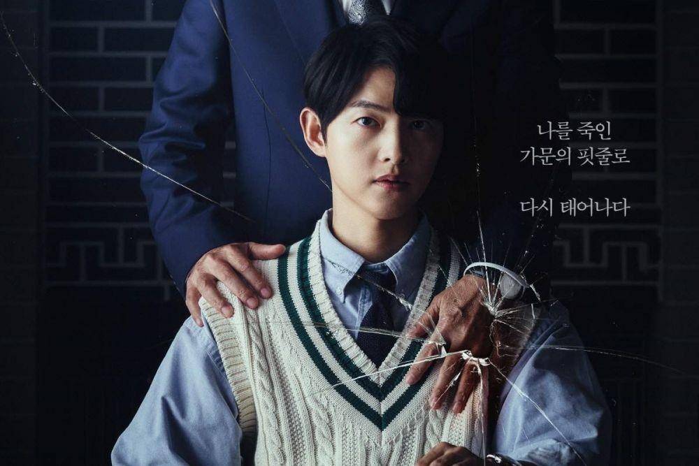 Reborn Rich (dok. JTBC/Reborn Rich)