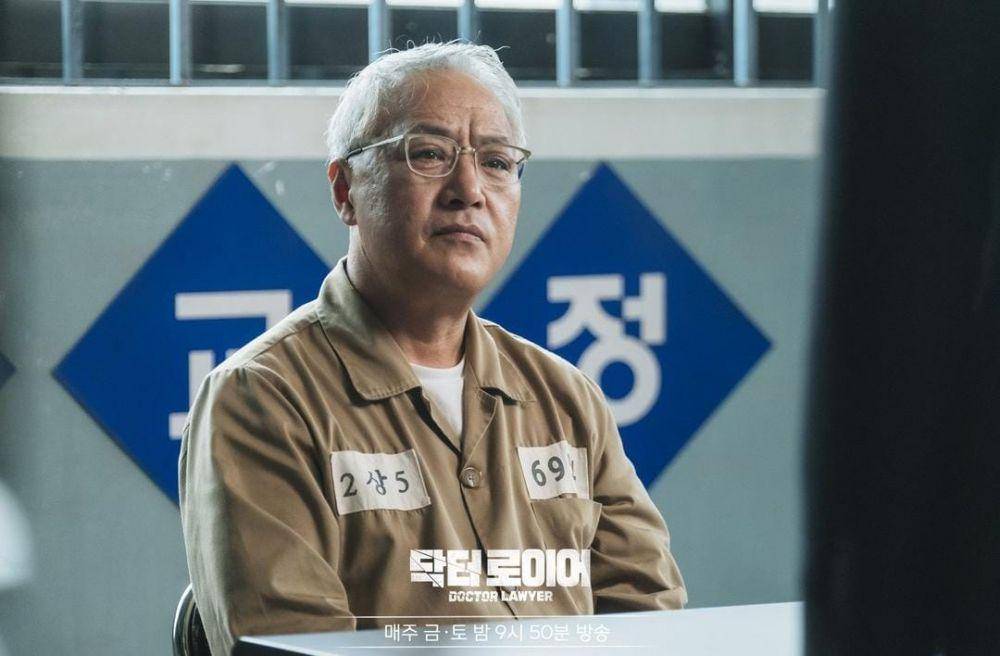 Lee Kyoung Young di drama Doctor Lawyer (instagram.com/mbcdrama_now)