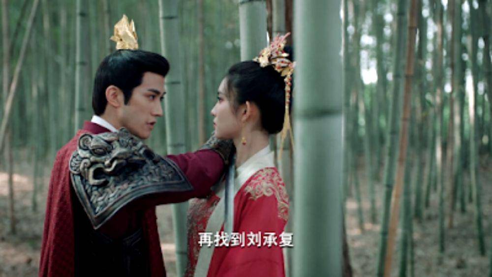 Legend of Two Sisters in the Chaos (dok. Tencent Penguin Pictures/Legend of Two Sisters in the Chaos)