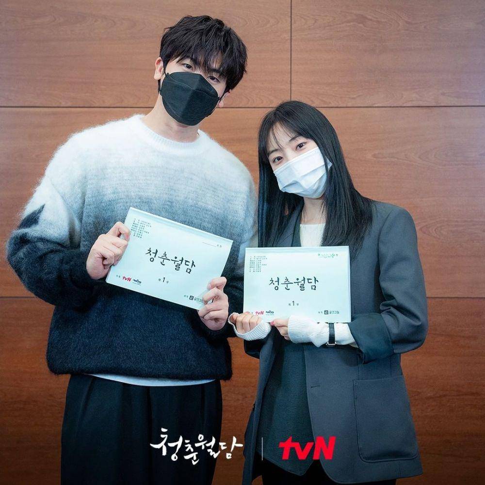 potret pembacaan naskah drama Our Blooming Youth (instagram.com/tvn_drama)