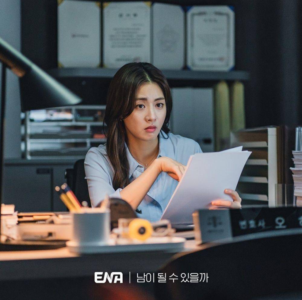 cuplikan drama Can We Be Strangers (instagram.com/channel.ena.d)