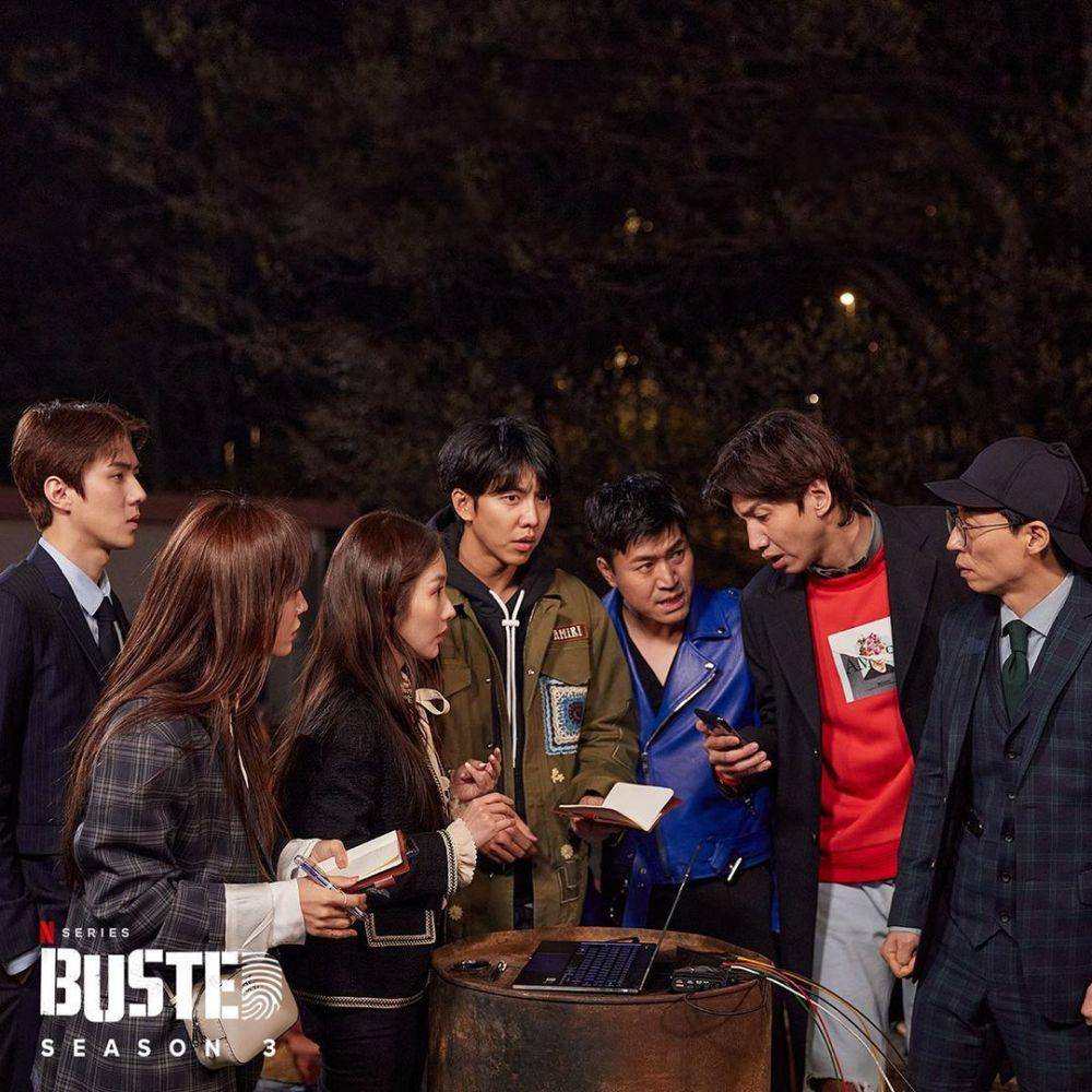 Program hiburan Korea 'Busted' (instagram.com/bustednetflix)