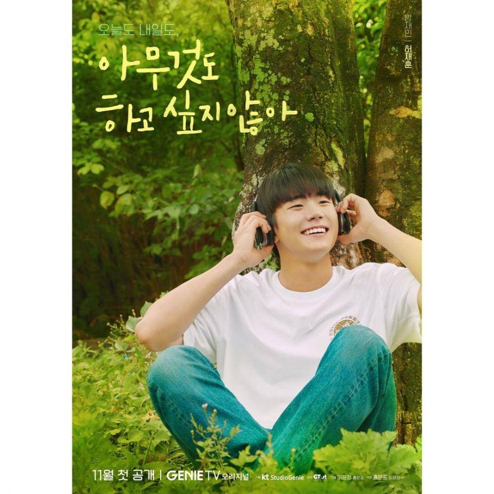 Bang Jae Min pemeran karakter Heo Jae Hoon (instagram.com/studiogenie_official)