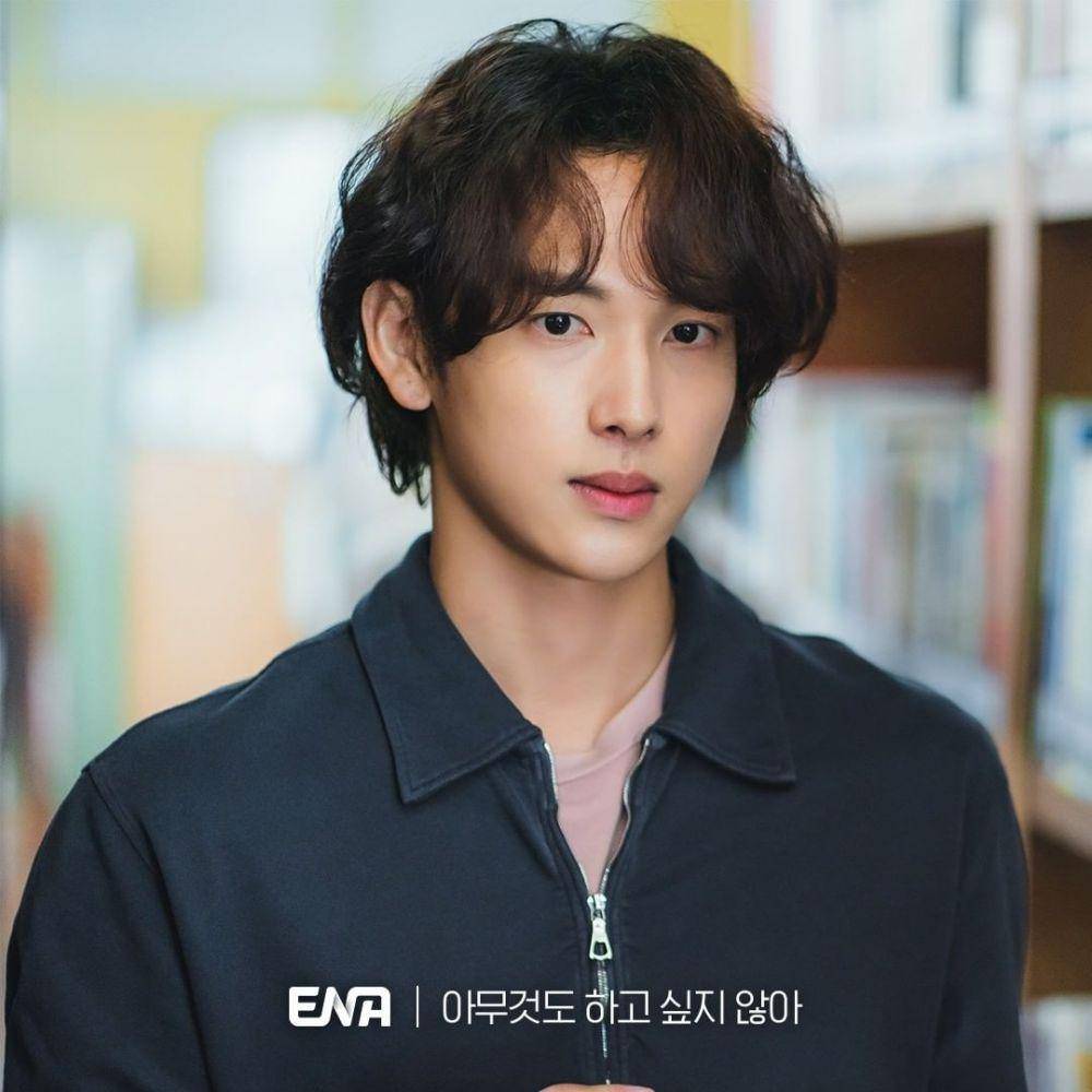 Im Si Wan pemeran karakter Ahn Dae Beom (instagram.com/channel.ena.d)