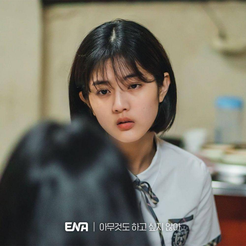 Shin Eun Soo pemeran karakter Kim Bom (instagram.com/channel.ena.d)