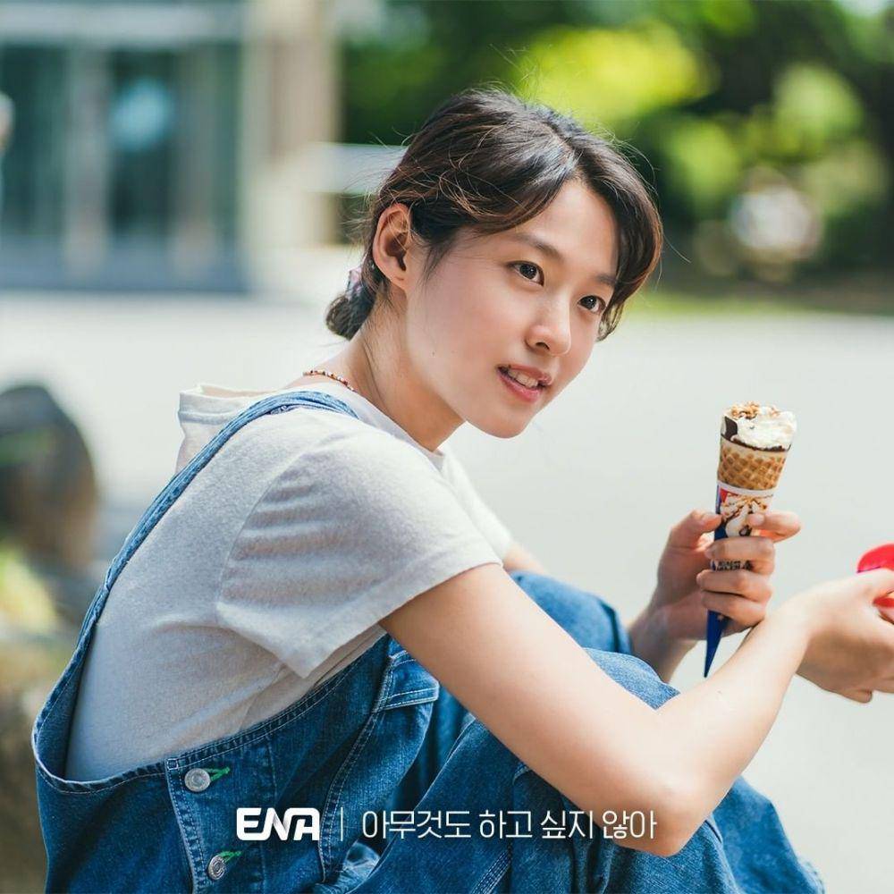 Seolhyun pemeran karakter Lee Yeo Reum (instagram.com/channel.ena.d)
