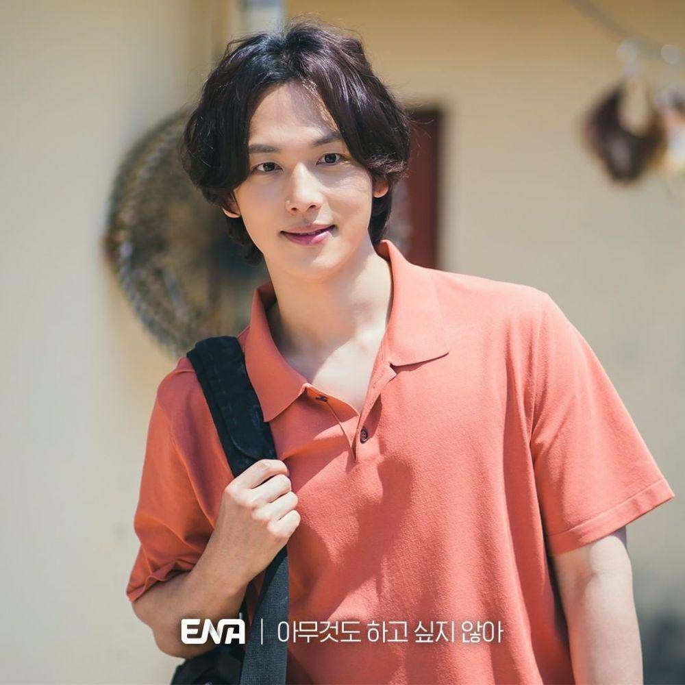 Im Si Wan pemeran karakter Ahn Dae Beom (instagram.com/channel.ena.d)